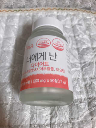 프라이걸님이 올린 리뷰 사진 4