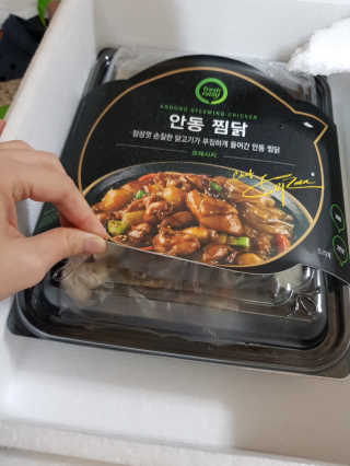 문수연님이 올린 리뷰 사진 1