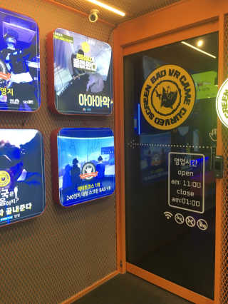 jjkor님이 올린 리뷰 사진 3