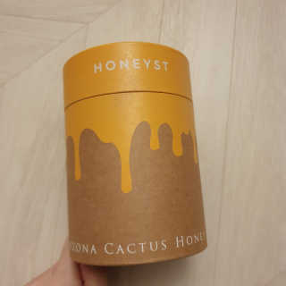 horim님이 올린 리뷰 사진 4
