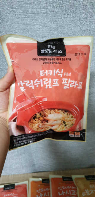 지혴님이 올린 리뷰 사진 2