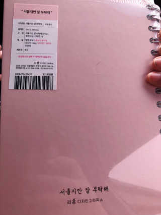 유나님이 올린 리뷰 사진 1
