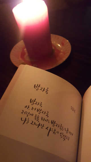 인디님이 올린 리뷰 사진 2
