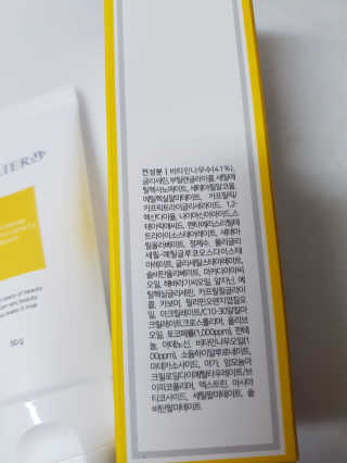 kykyyam님이 올린 리뷰 사진 4