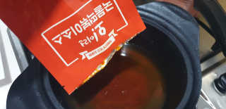 테라피액터님이 올린 리뷰 사진 3