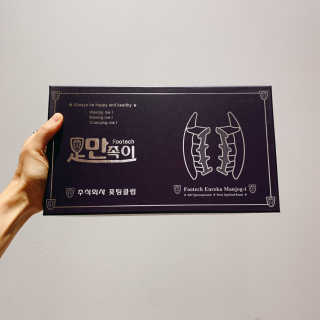 진미님이 올린 리뷰 사진 3