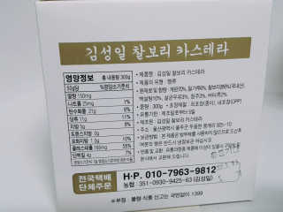 사자님이 올린 리뷰 사진 2