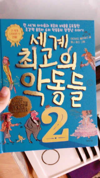 예링님이 올린 리뷰 사진 1