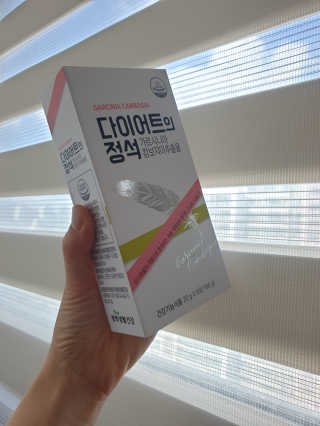 소근소근님이 올린 리뷰 사진 2