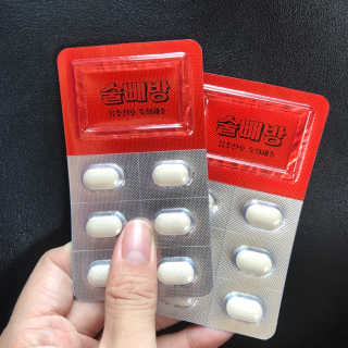 라민님이 올린 리뷰 사진 3