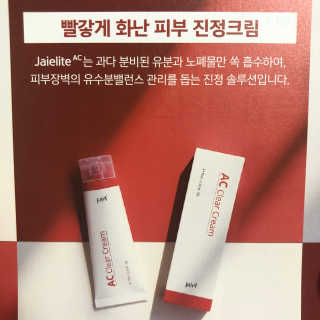 v정화v님이 올린 리뷰 사진 1