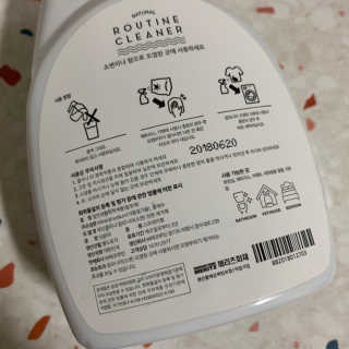 떡볶이죠아님이 올린 리뷰 사진 2