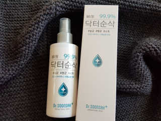 하쿠나님이 올린 리뷰 사진 1