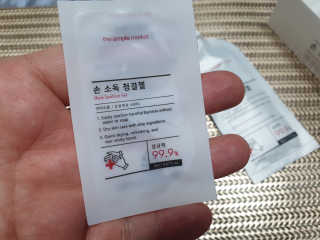 조경쟁이님이 올린 리뷰 사진 3