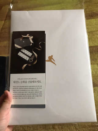 JuHeeKim님이 올린 리뷰 사진 2