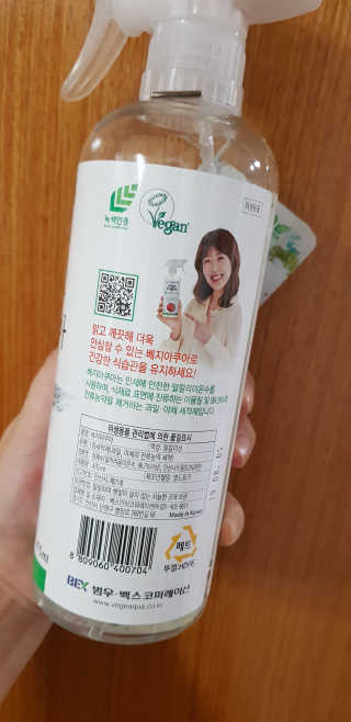 베지아쿠아 475ml + 리필 1000ml 1Set — 5점을 준 리뷰어가 2019년 8월 올린 사용 사진