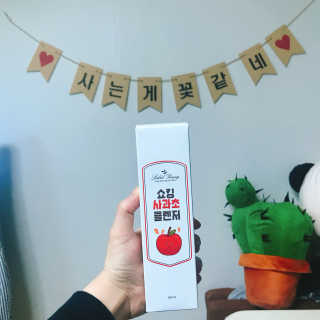 지혜님이 올린 리뷰 사진 2