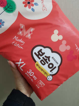 발랄써냐님이 올린 리뷰 사진 3
