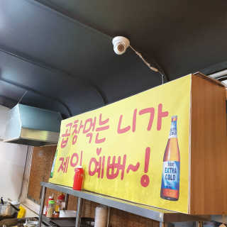 heajung86님이 올린 리뷰 사진 1