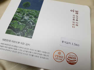 작은곰님이 올린 리뷰 사진 1