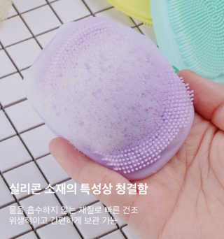 혜지님이 올린 리뷰 사진 3