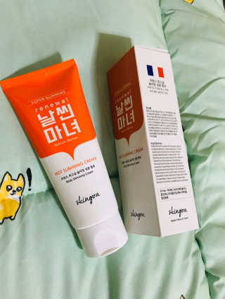 이아님이 올린 리뷰 사진 1