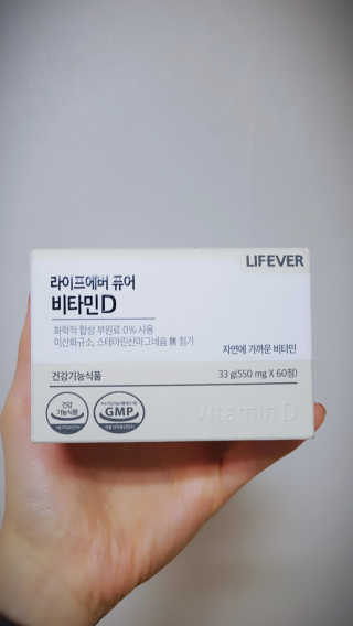 미딘팍님이 올린 리뷰 사진 1