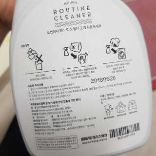 권쁜님이 올린 리뷰 사진 3