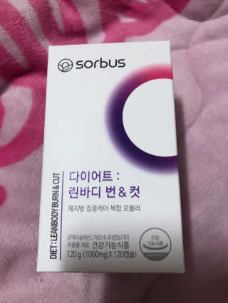 소버스 다이어트 린바디 번앤컷 — 5점을 준 리뷰어가 2019년 10월 올린 사용 사진