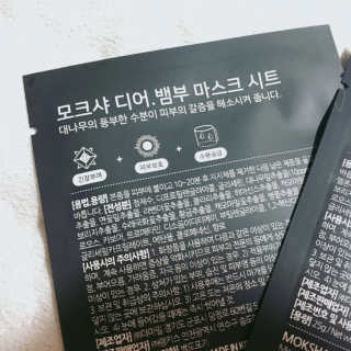 내꼬띰꽁님이 올린 리뷰 사진 2