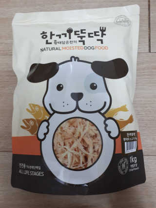 [펫토리아] 맛도 영양도 BEST 한끼뚝딱 강아지 사료 — 5점을 준 리뷰어가 2018년 12월 올린 사용 사진