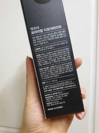 Hyo25님이 올린 리뷰 사진 3