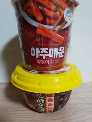 빵가게주인님이 올린 리뷰 사진 3