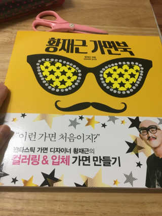이정은님이 올린 리뷰 사진 1