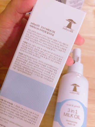 예나마미님이 올린 리뷰 사진 2