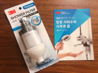 3M™ 프리미엄 샤워필터 — 4.5점을 준 리뷰어가 2019년 8월 올린 사용 사진