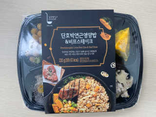 뇽이님이 올린 리뷰 사진 2