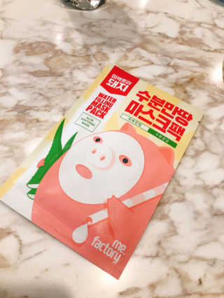 이한마음님이 올린 리뷰 사진 2