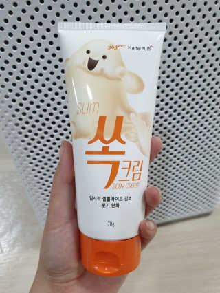 황선아님이 올린 리뷰 사진 1
