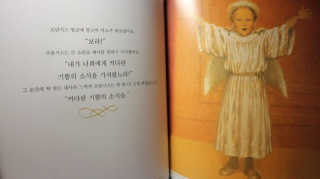 SemKim님이 올린 리뷰 사진 2