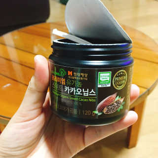 HaNaCha님이 올린 리뷰 사진 1