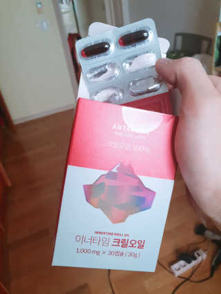 이너블릭 이너타임 크릴오일 — 4점을 준 리뷰어가 2019년 12월 올린 사용 사진