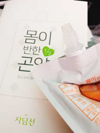 혜림님이 올린 리뷰 사진 3
