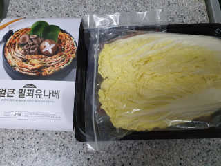 릴리님이 올린 리뷰 사진 2