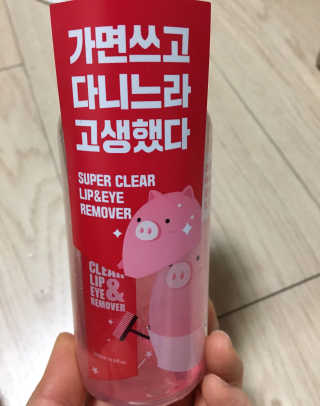 오연지님이 올린 리뷰 사진 1
