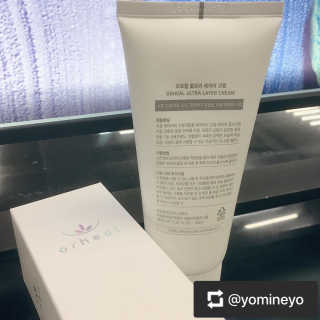 오르힐 울트라레이어 크림 — 5점을 준 리뷰어가 2020년 2월 올린 사용 사진