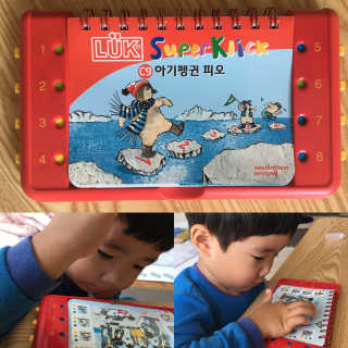 또잘꺼야님이 올린 리뷰 사진 1