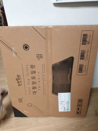 [펫토리아] 한판뚝딱 강아지 배변판 실속형,초대형 — 5점을 준 리뷰어가 2019년 5월 올린 사용 사진
