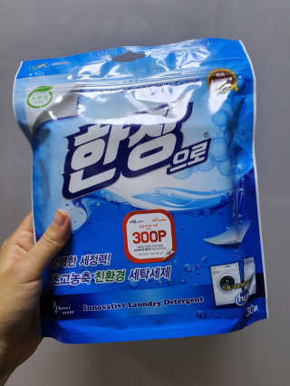 이양갱님이 올린 리뷰 사진 1