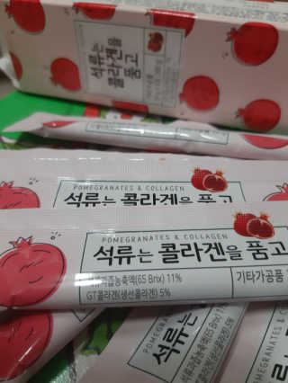 symin님이 올린 리뷰 사진 4